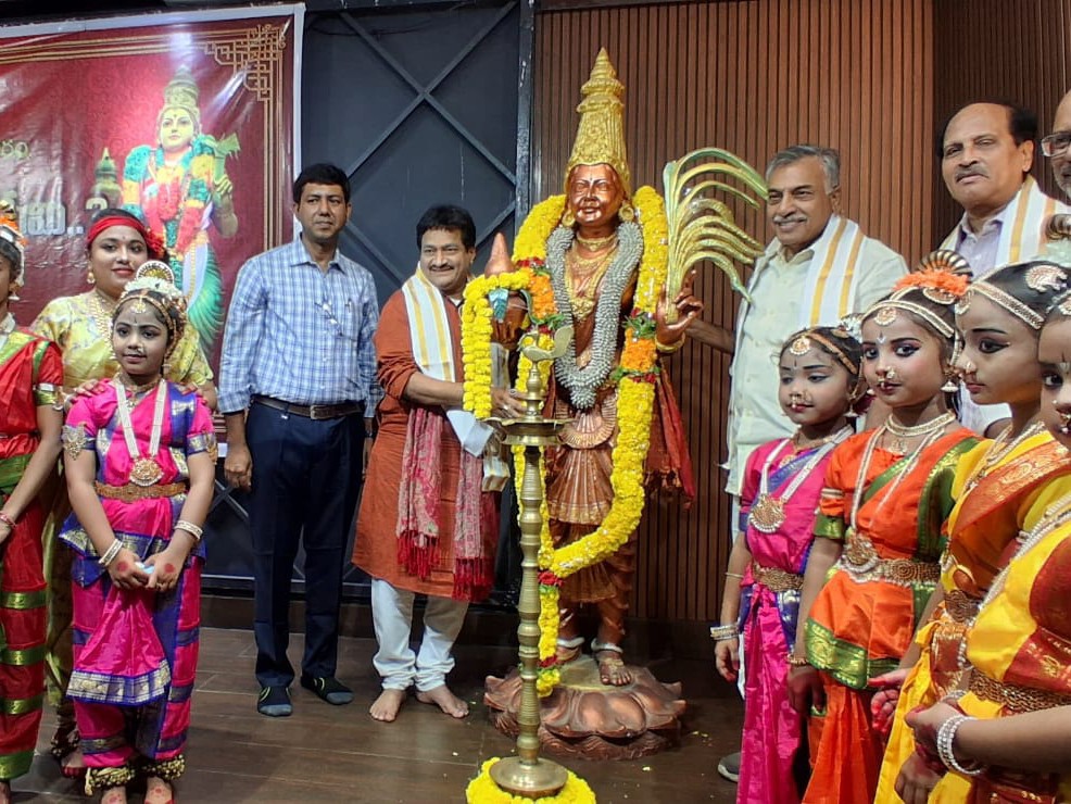 విశాఖలో మాతృభాషాభివృద్ధిపై చర్చ