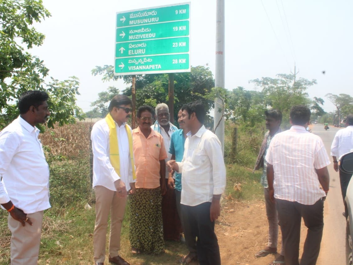 ఎమ్మెల్యే సంకల్పానికి అంకురార్పణ