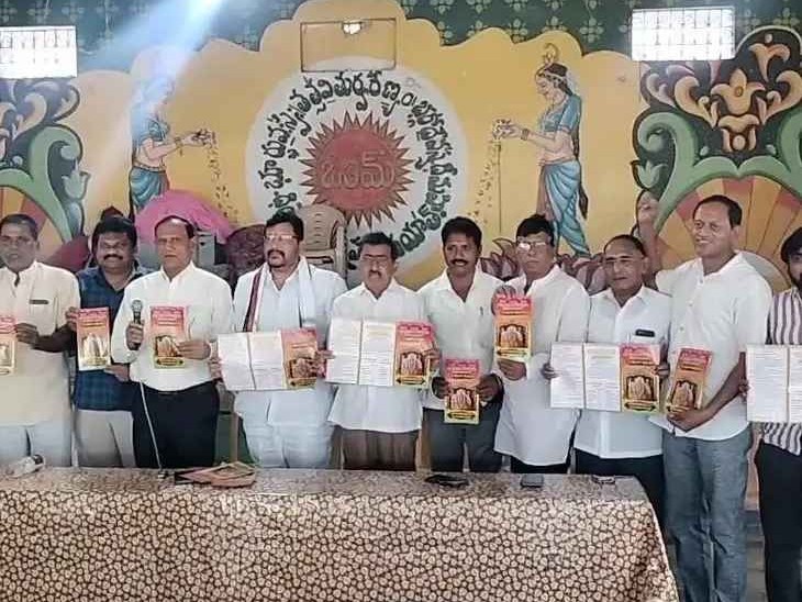 ‘భద్రకాళి భద్రేశ్వరుల కళ్యాణానికి తరలిరండి’