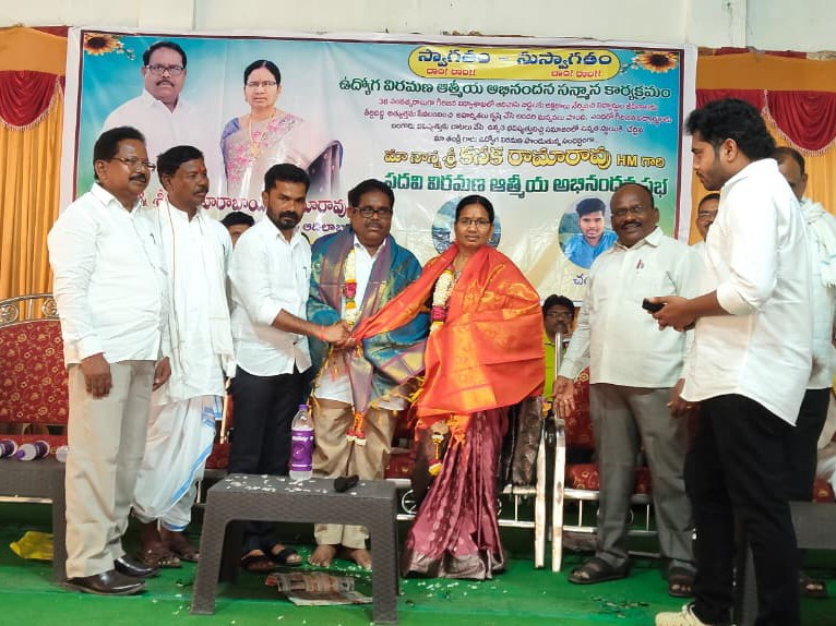 పదవి విరమణ కార్యక్రమంలో పాల్గొన్న ఎమ్మెల్యే