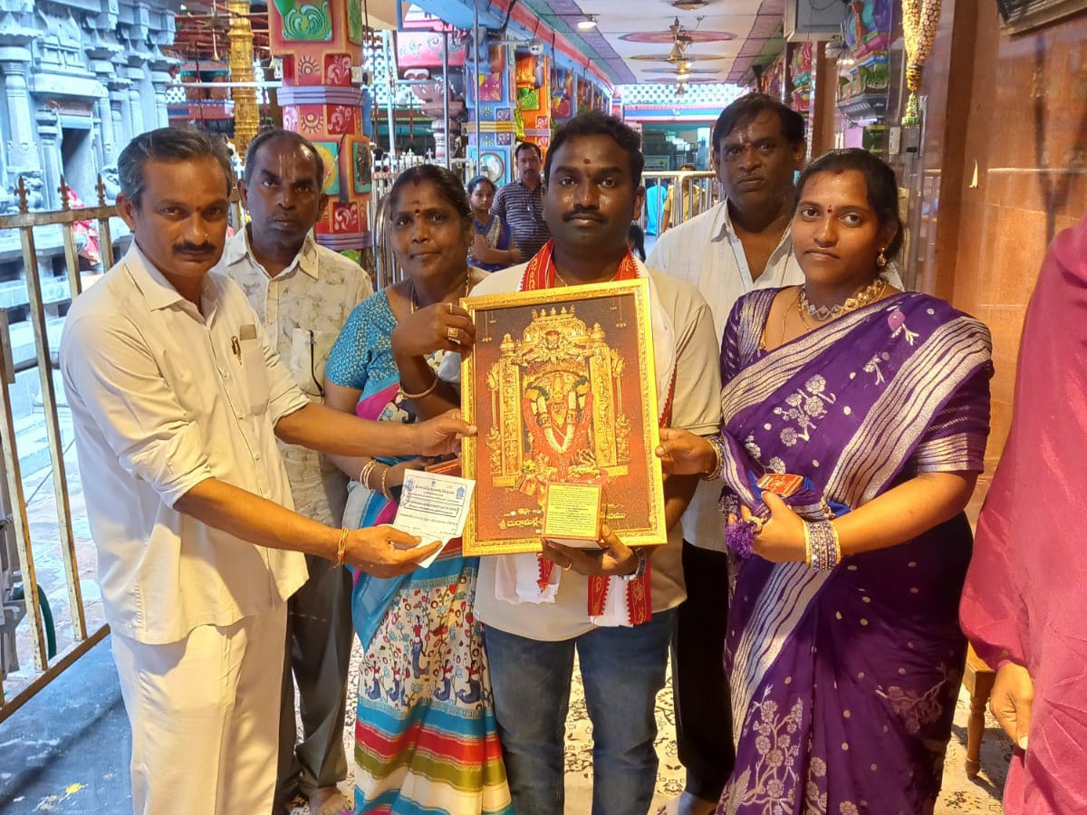 ఇంద్రకీలాద్రి  గో సంరక్షణకు భారీ విరాళం..!