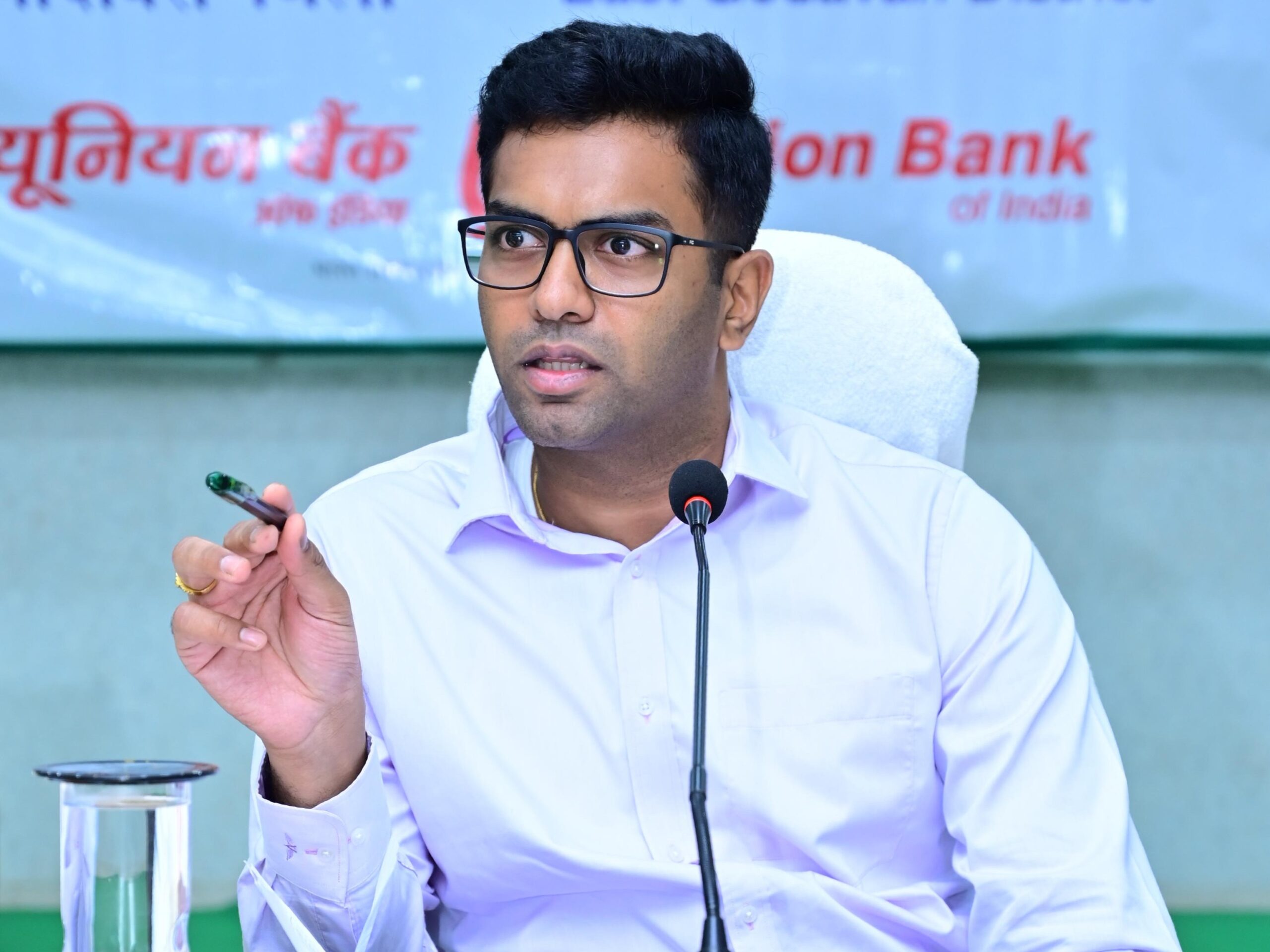 లైసెన్సు సర్వేయర్ల నియామకానికి దరఖాస్తుల ఆహ్వానం