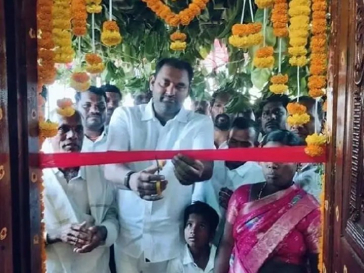 ఇందిరమ్మ ఇల్లును ప్రారంభించిన ఎమ్మెల్యే