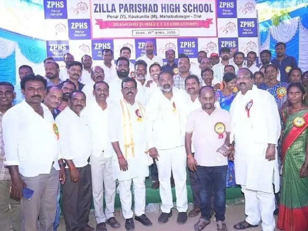 ఘనంగా డైమండ్ జూబ్లీ వేడుకలు