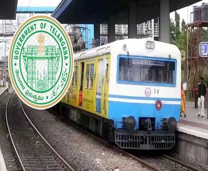 MMTS రైళ్లలో ఉచిత ప్రయాణం.. ప్రభుత్వం క్లారిటీ