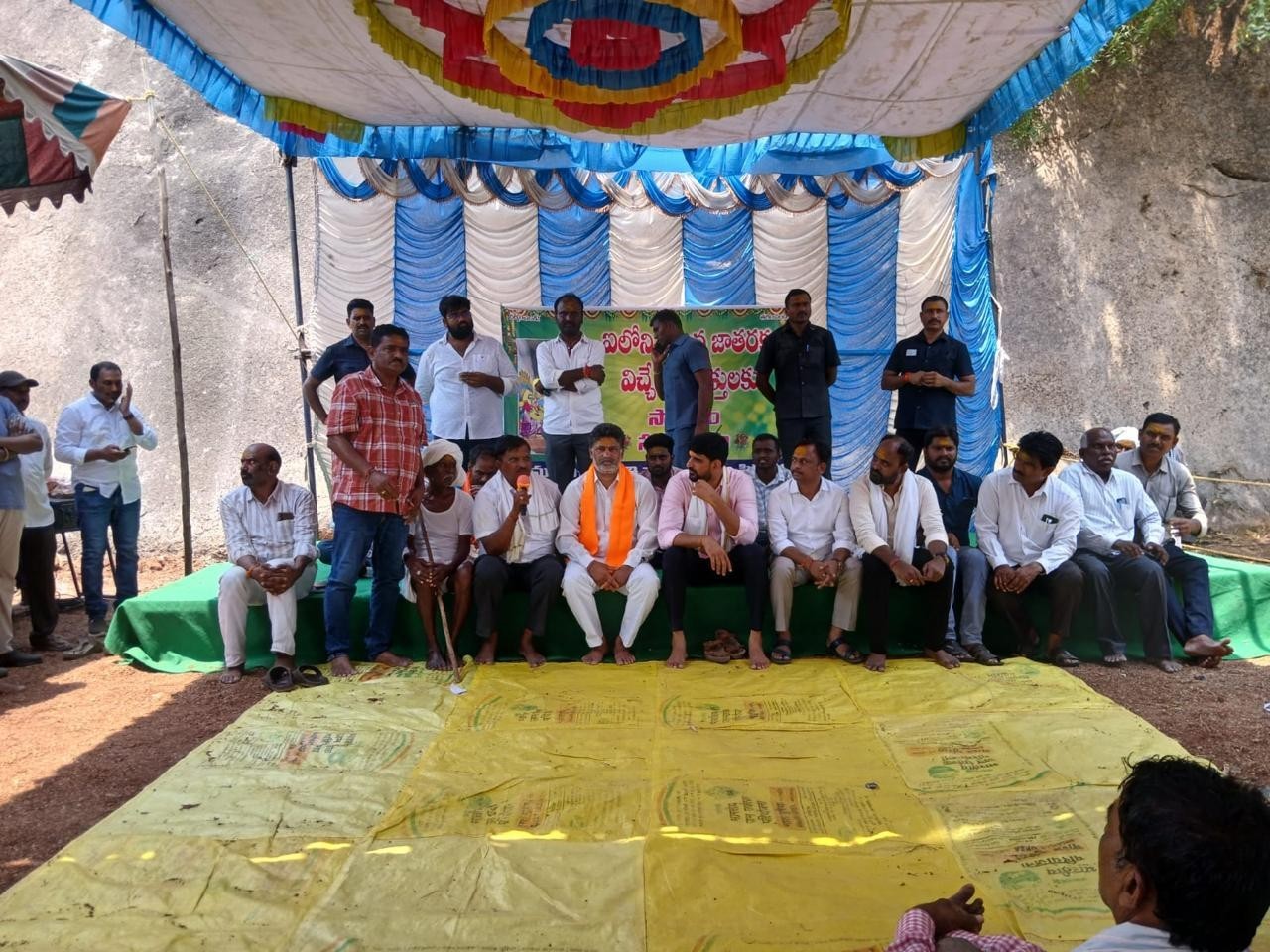 ‘డంపింగ్ యార్డ్ రద్దు చేస్తున్నామని ప్రకటన చేయాలి’