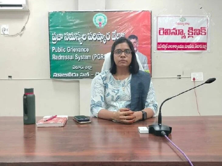 మీకోసం ద్వారా  సమస్యలు పరిష్కారం: సబ్ కలెక్టర్