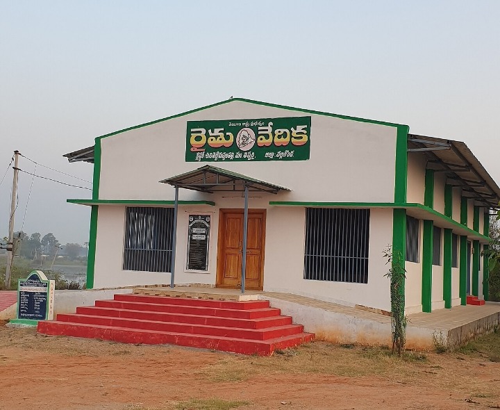 రేపు యాసంగి రెండో విడత నిధుల విడుదల..