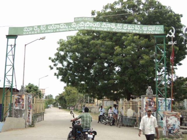 నేడు ఆదోని మార్కెట్ యార్డుకు సెలవు