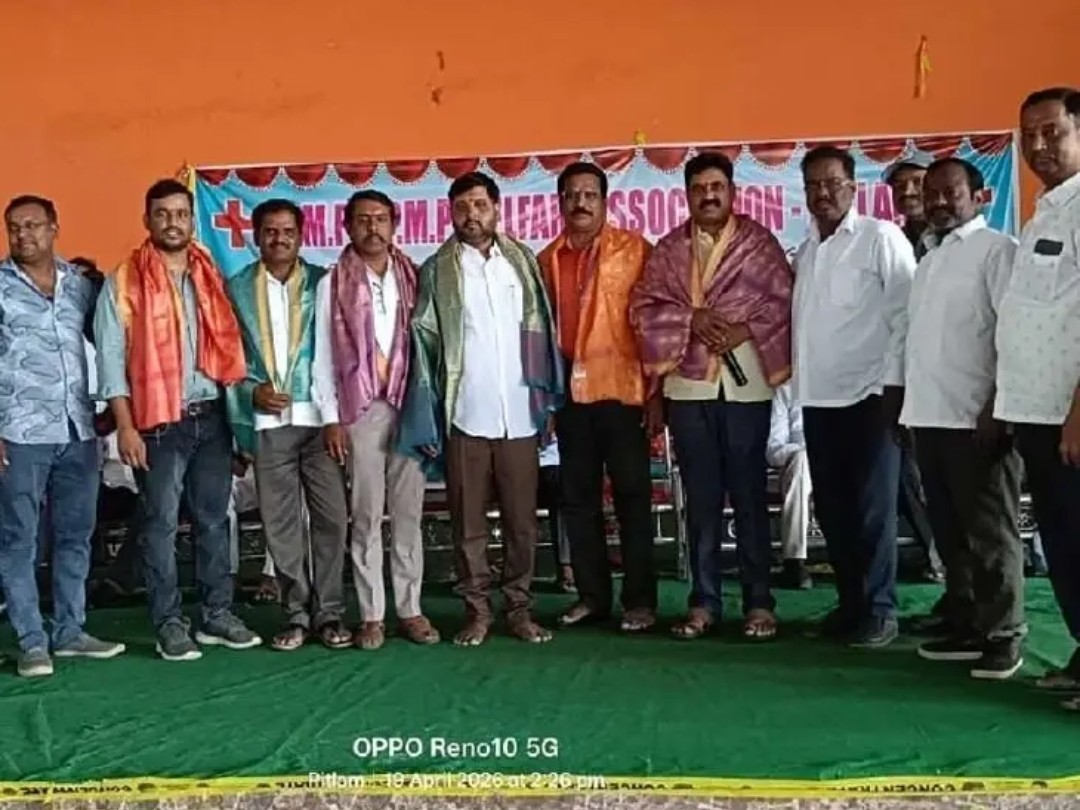 RMP, PMPల నూతన కమిటీ ప్రమాణ స్వీకారం