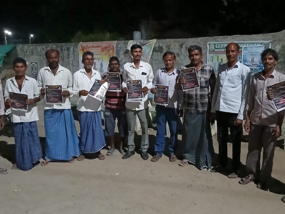 ‘పేదల భవిష్యత్తు కోసం TRP పోరాడుతుంది’