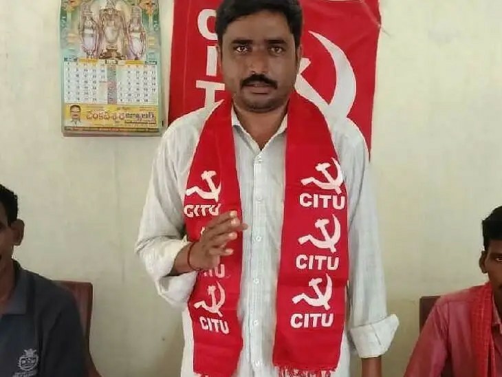 పెండింగ్ జీతాలు వెంటనే చెల్లించాలి: సీఐటీయూ