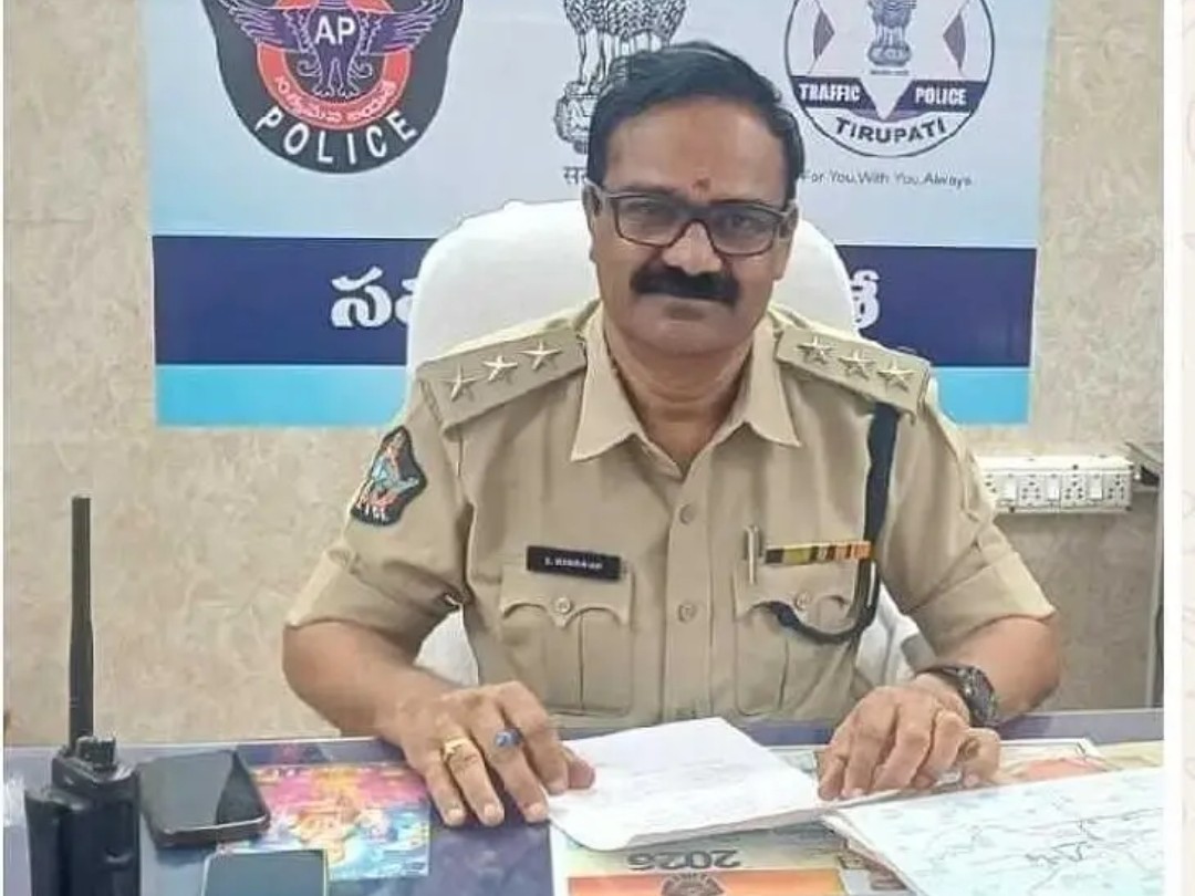 తిరుపతి ట్రాఫిక్ DSPగా కొండయ్య బాధ్యతలు