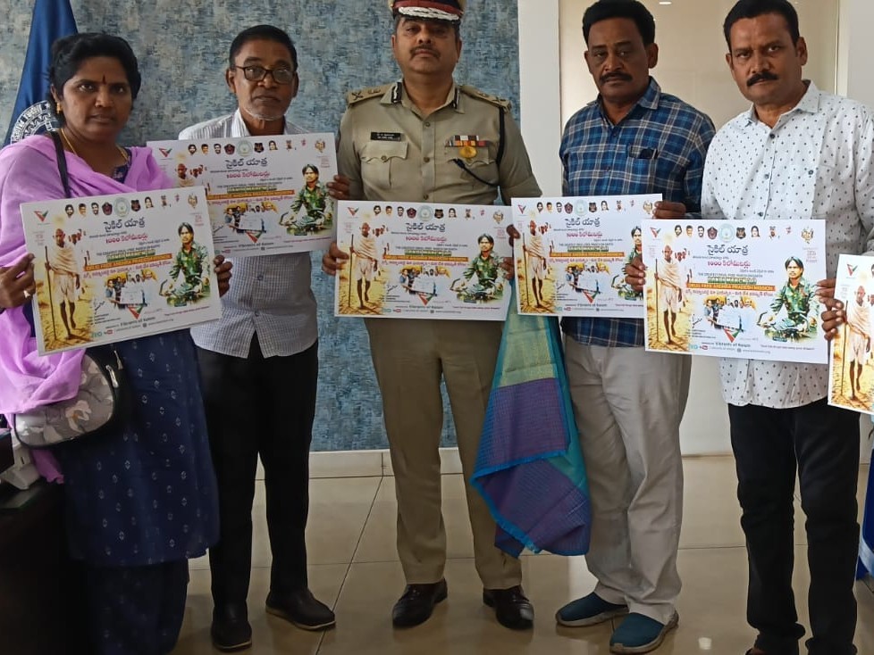 ‘మాదకద్రవ్యాల నియంత్రణలో యువత భాగస్వామ్యం అవసరం’