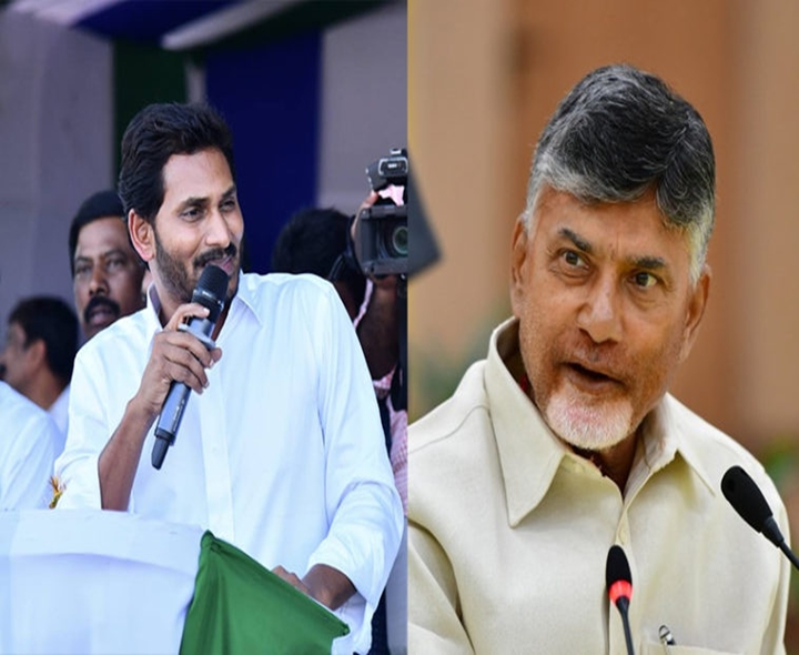 సీఎం చంద్రబాబుకు జగన్ శుభాకాంక్షలు