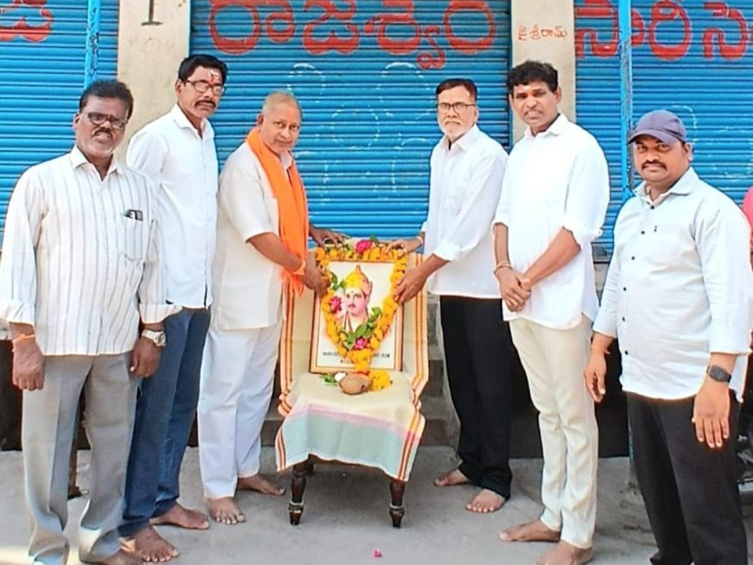 ఘనంగా బసవేశ్వర జయంతి