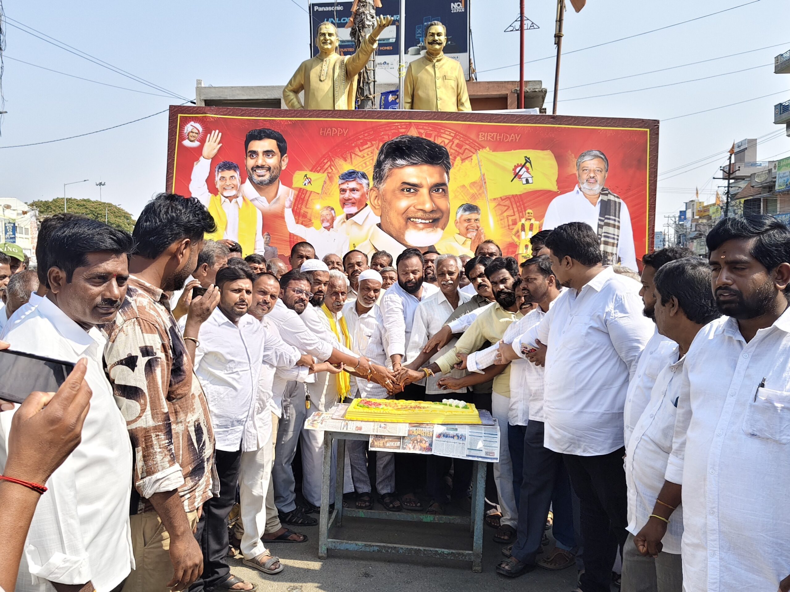 ఘనంగా చంద్రబాబు నాయుడు జన్మదిన వేడుకలు