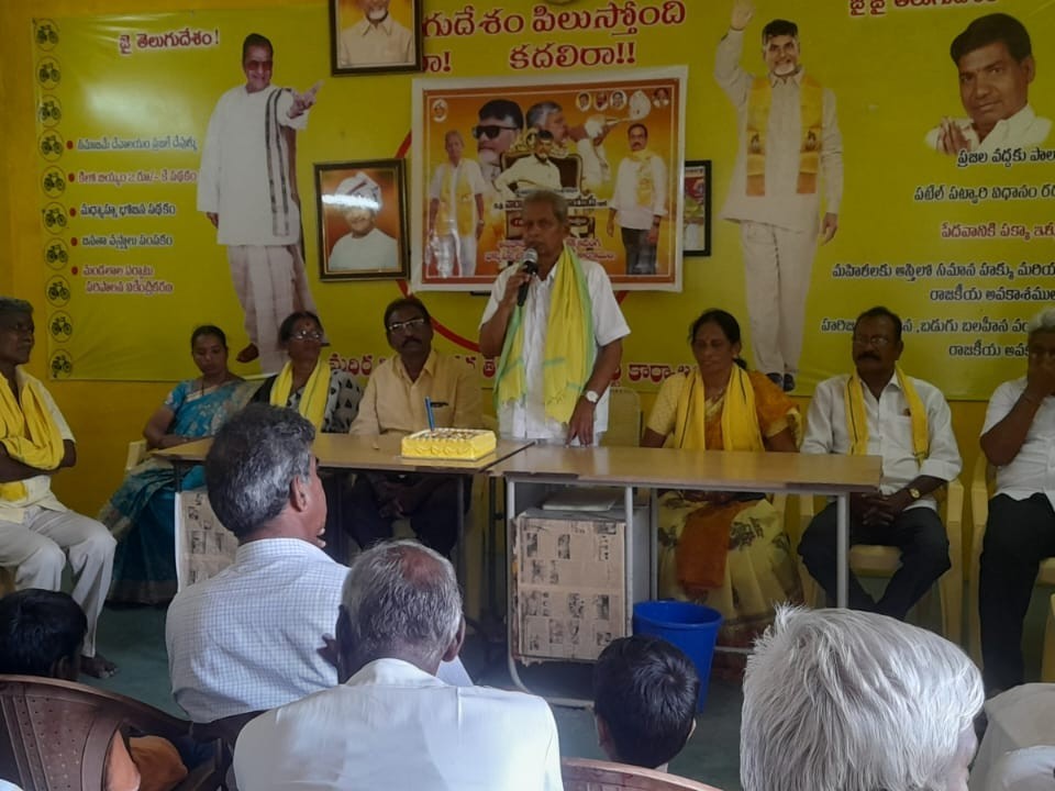 ఘనంగా ఏపీ సీఎం చంద్రబాబు జన్మదిన వేడుకలు