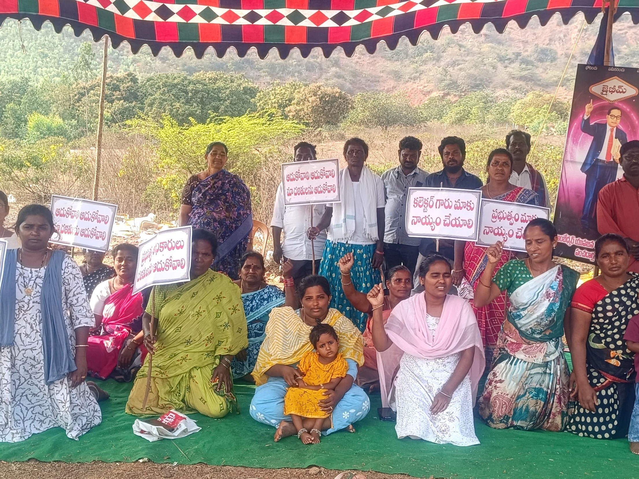 76 రోజులుగా పోరాటం.. స్పందన లేదు