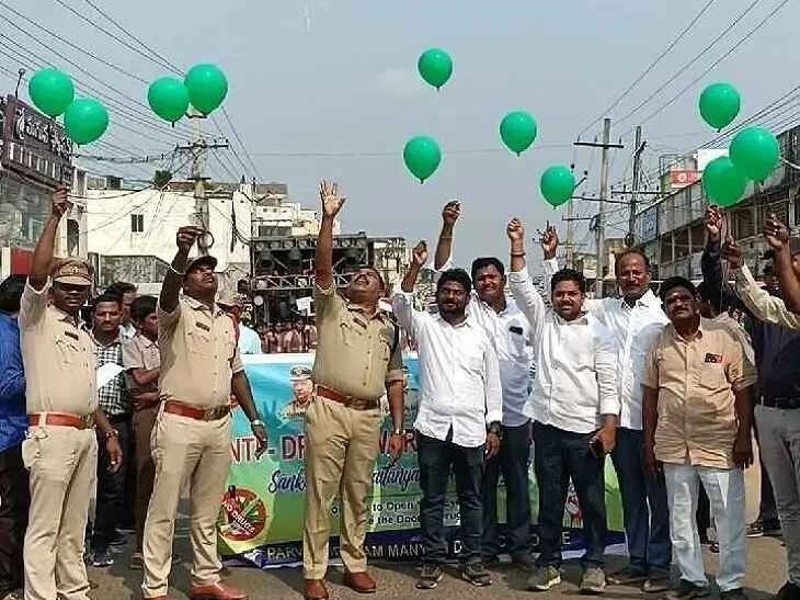 ‘మాదకద్రవ్యాలపై కాకుండా విద్యపై దృష్టి సారించాలి’