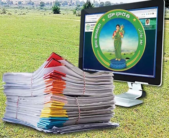 సాదా బైనామా రిజిస్ట్రేషన్లకు దరఖాస్తుల స్వీకరణ