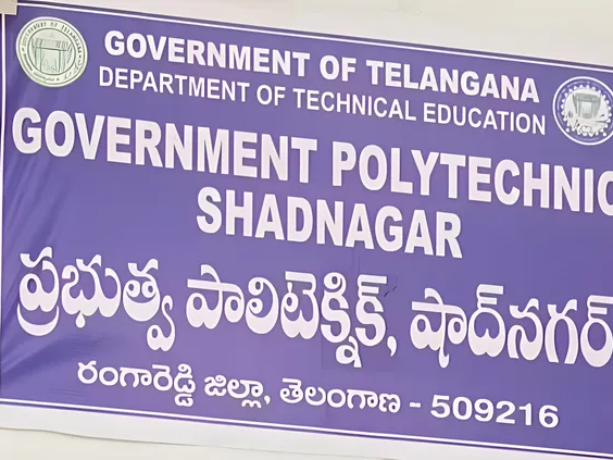 పాలిటెక్నిక్ లో ప్రవేశాలకు దరఖాస్తులు