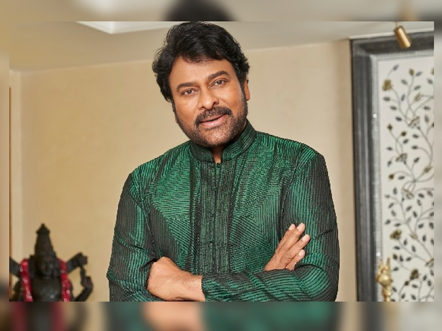 చిరంజీవి నిజ జీవితంలోనూ మెగాస్టారే!