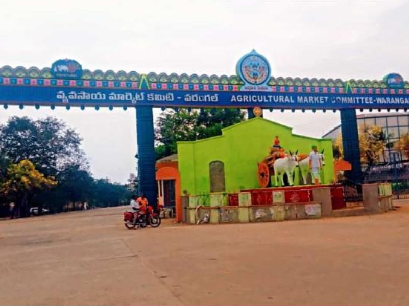 ఈనెల 23 నుంచి క్రయవిక్రయాల సమయాల్లో మార్పులు