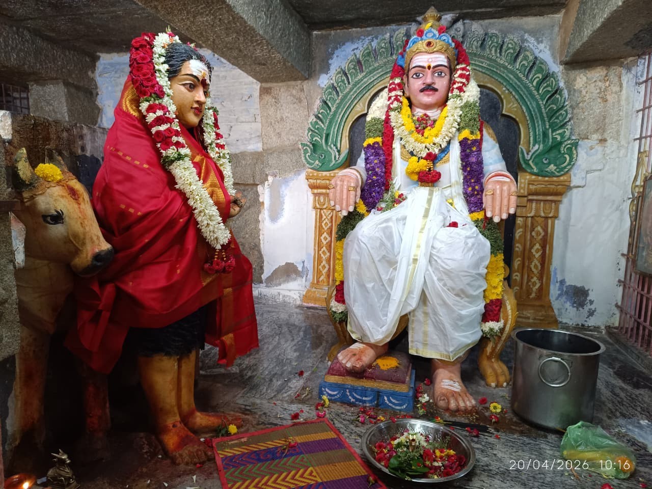 ఘనంగా బసవ జయంతి వేడుకలు