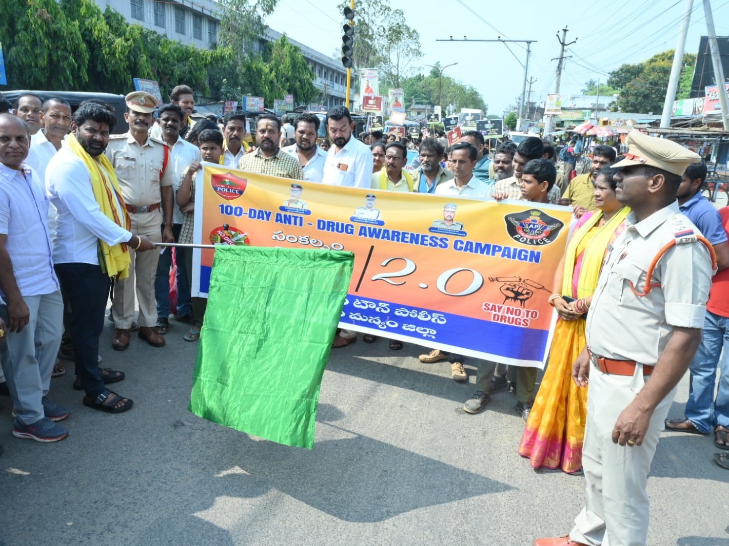 గంజాయి రహిత ఆంధ్రప్రదేశ్ లక్ష్యం: MLA విజయచంద్ర