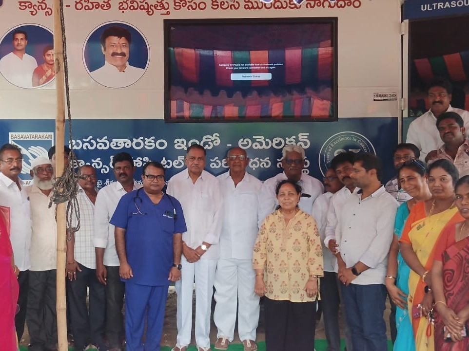 ‘ప్రతి ఒక్కరూ క్యాన్సర్ స్క్రీనింగ్ చేయించుకోవాలి’