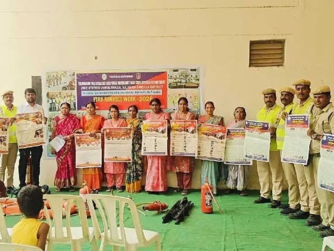 అగ్నిమాపక వారోత్సవాల ముగింపు కార్యక్రమం