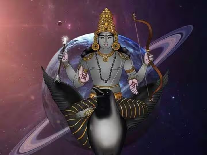 ఏలినాటి శని అంటే ఏమిటి..?