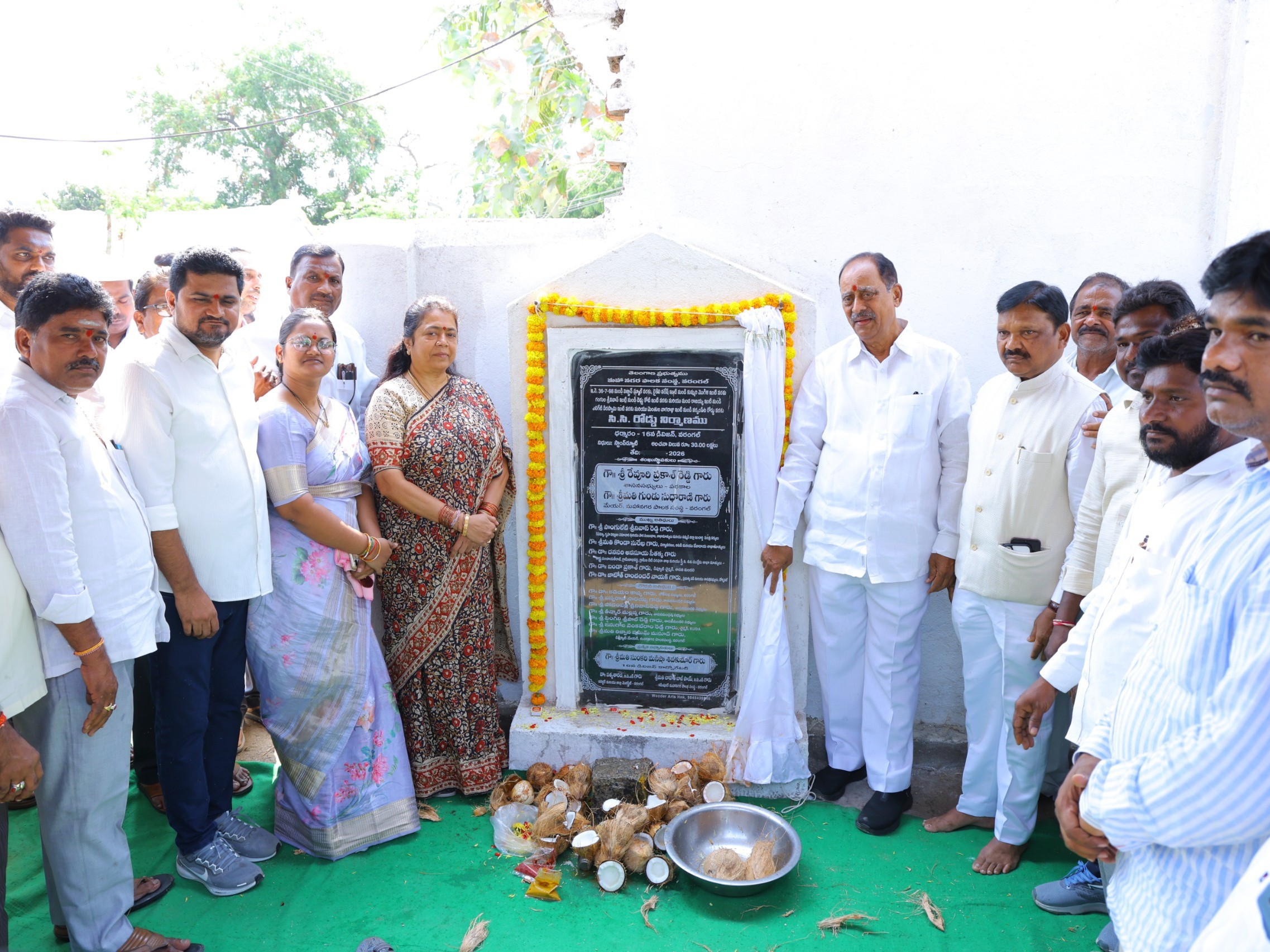 పార్టీలకతీతంగా సంక్షేమ పథకాలు అమలు చేస్తున్నాం: MLA