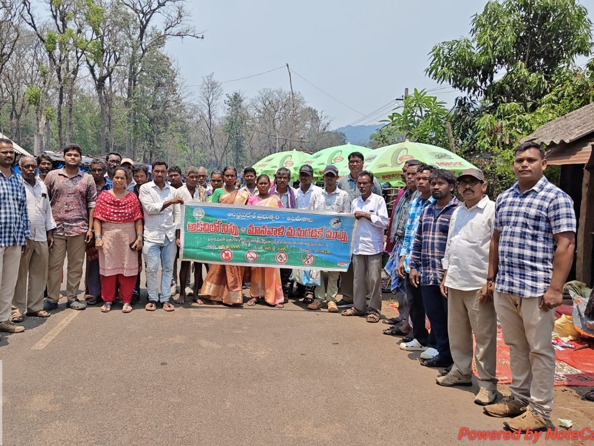 ‘మానవాళి మనుగడకే ముప్పు’