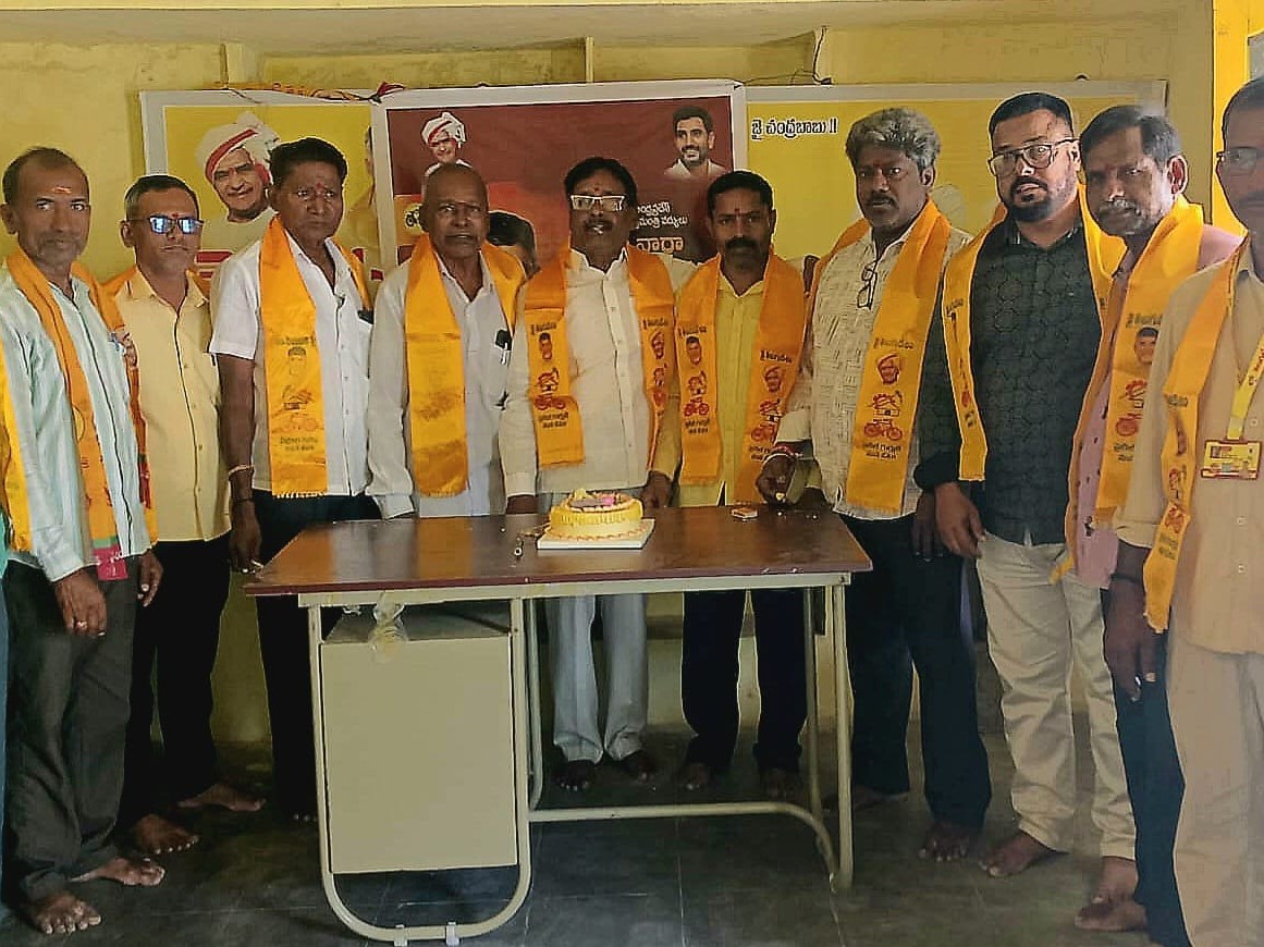 ఘనంగా సీఎం చంద్రబాబు నాయుడు జన్మదిన వేడుకలు