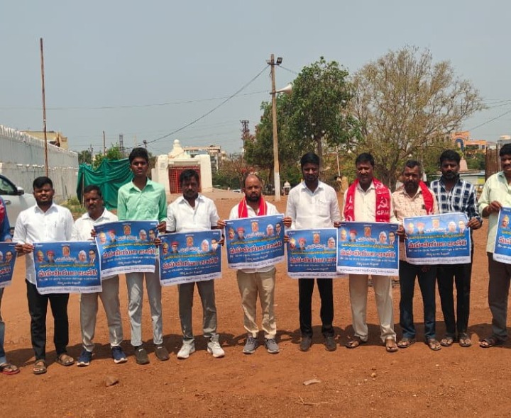 ‘దళిత బహుజనుల రాజ్యాధికారం కోసం కృషి చేయాలి’