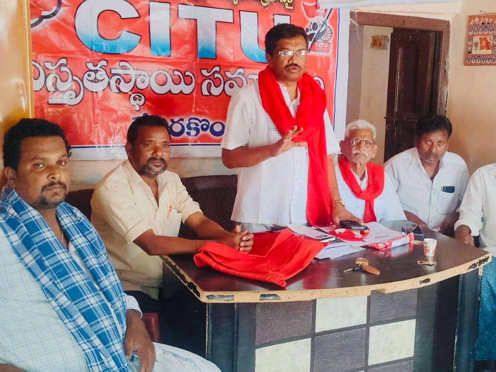 ‘మే డే వారోత్సవాలను జయప్రదం చేయాలి’