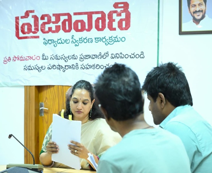 మున్సిపల్ కార్పొరేషన్‌ ప్రజావాణిలో 43 ఫిర్యాదులు