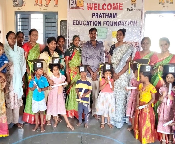 అంగన్వాడీ కేంద్రంలో పాఠశాల సంసిద్ధత మేళా