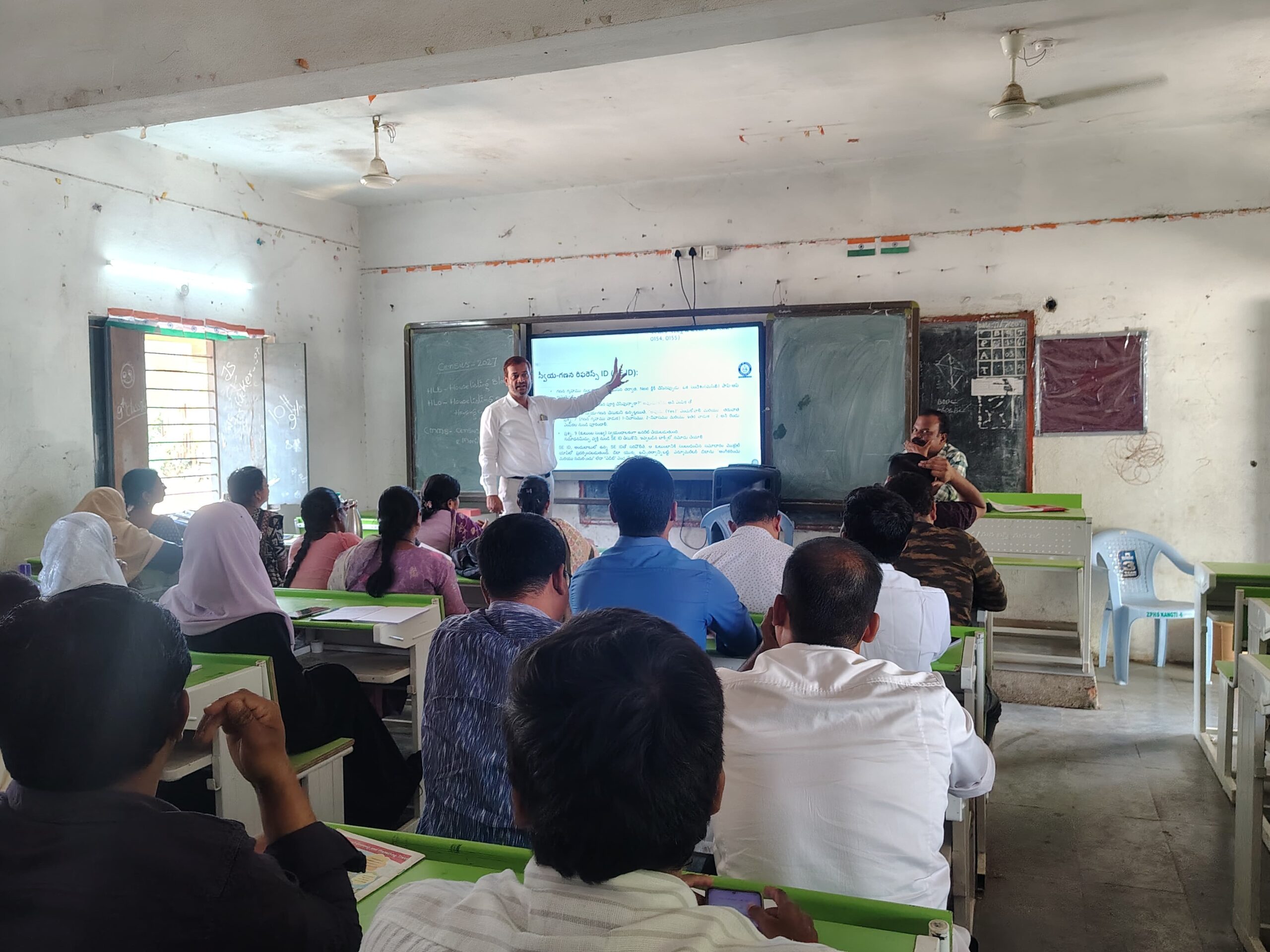 దేశ ప్రజల ప్రయోజనం కోసమే జనాభా గణన: ట్రైనర్