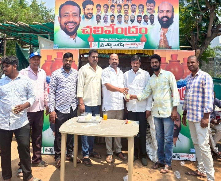 చలి వేంద్రం వద్ద మజ్జిగ పంపిణీ