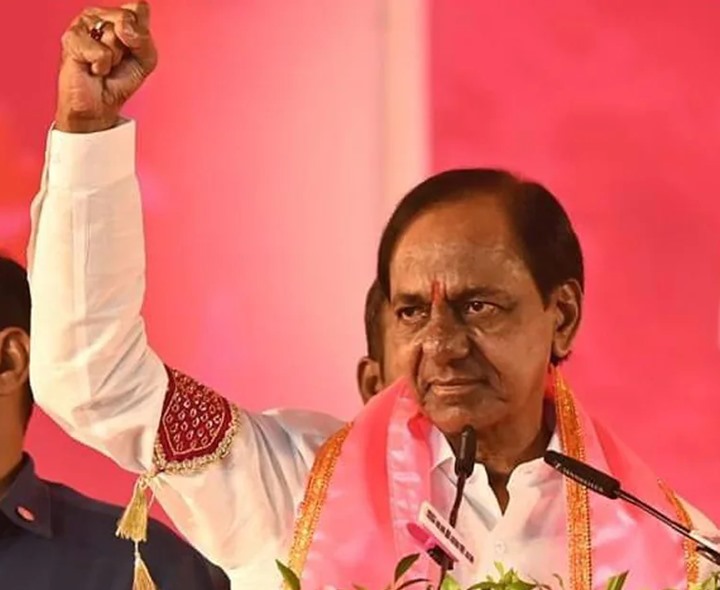 తెలంగాణ పదాన్నే నిషేధించారు: కేసీఆర్