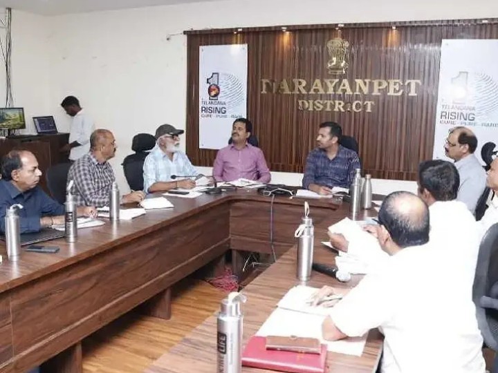 వన మహోత్సవానికి మొక్కలను సిద్ధంగా ఉంచాలి: కలెక్టర్