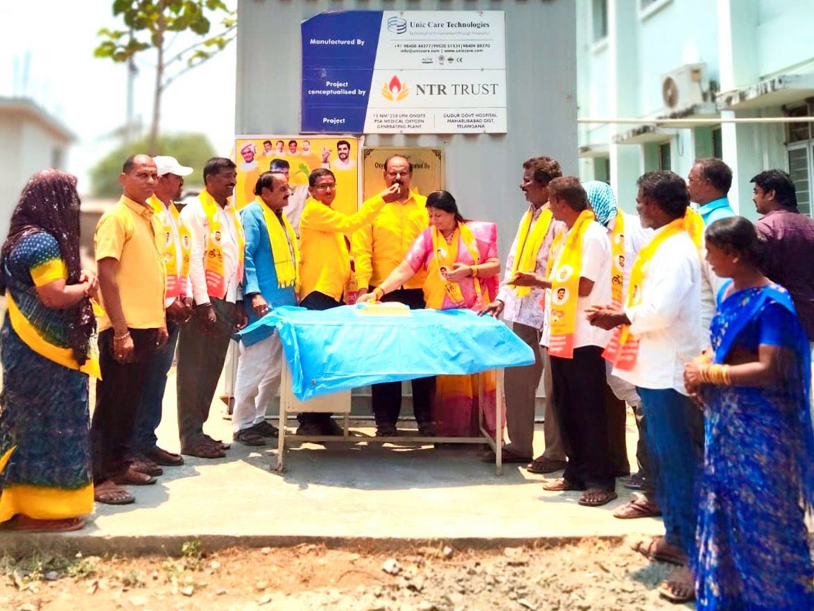 ఘనంగా AP CM చంద్రబాబు నాయుడు జన్మదిన వేడుకలు