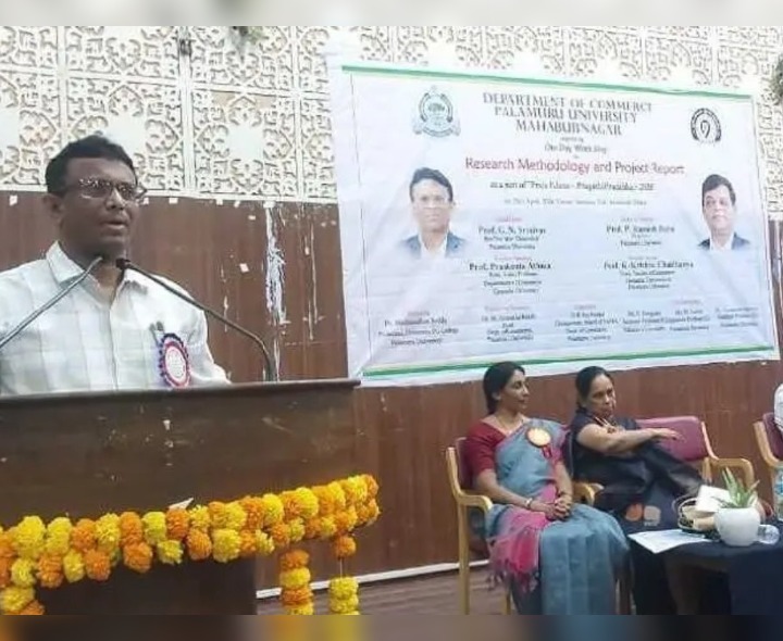 యూనివర్సిటీలో పరిశోధనపై వర్క్ షాప్