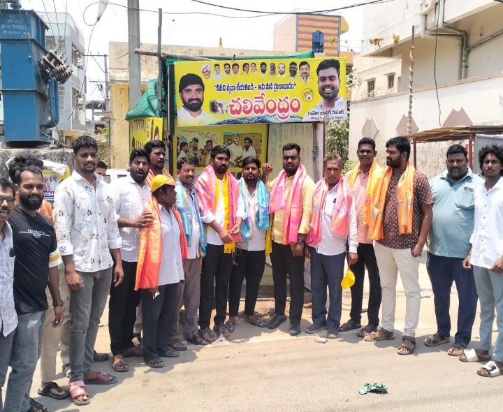 చంద్రబాబు జన్మదినం.. బోడుప్పల్‌లో చలివేంద్రం