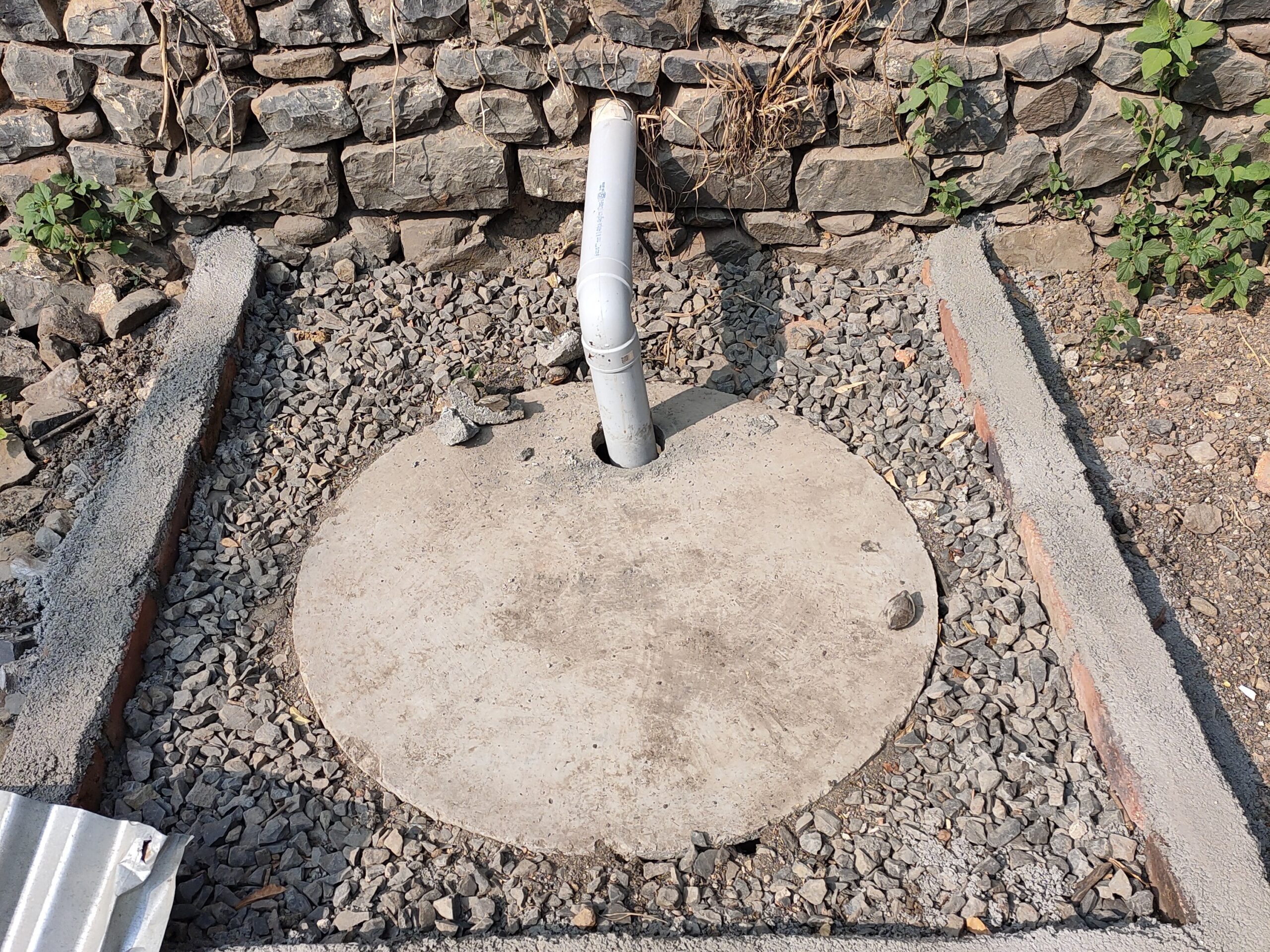 TARGET.. 15 వేల ఇంకుడు గుంతలు