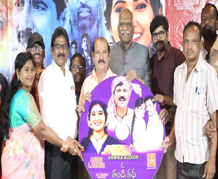 ‘ఓ తండ్రి కథ’.. రిలీజ్ డేట్ ఫిక్స్