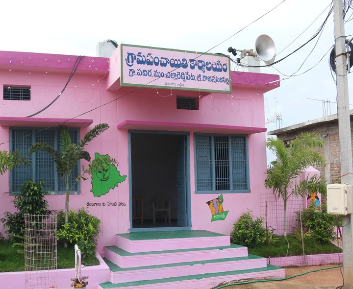 గ్రామ పంచాయతీ నిధులపై కొత్త గైడ్‌లైన్స్